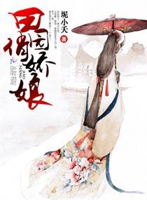 我想要向着阳光
