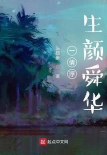混元极世