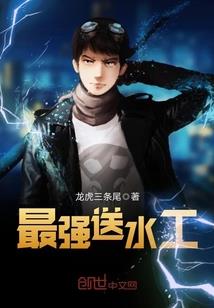 不是被抛弃的