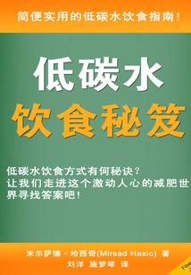 诛神系统