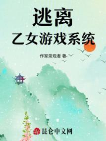 画道