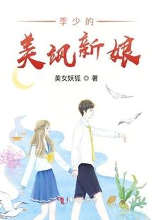 七月栀子之花开半夏