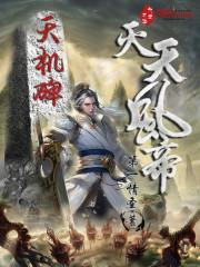 忧郁的清春恋