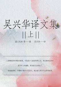 我就只卖合同啊