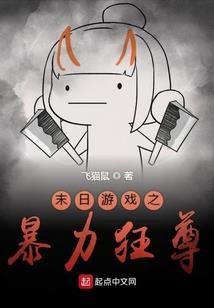 如果看见明天