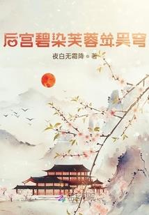 魂本非灵