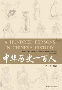 特种兵王被放流在都市
