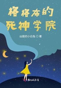 回归生活