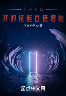 伶仃谣：落雪逢君时