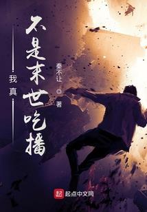 最强无敌寂寞系统