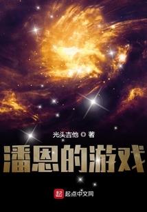 我真的不想做机械师
