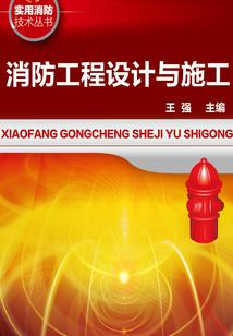 废物庶小姐：王妃你别跑