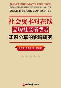 来自星星的你们