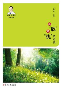 海贼：开局成立十字工会悬赏海军
