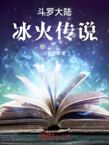 自恋校草请别靠近我