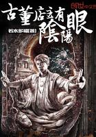 走心的世界