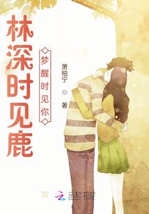 我的青春叫X