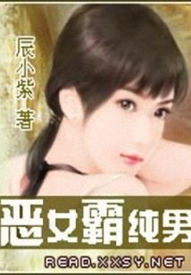 穿越明英宗