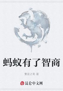 霸世皇龙
