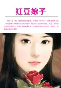 上帝是个死宅