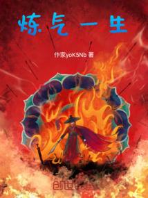 俩王爷抢妃