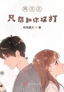 行云流水的悲痛