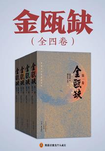 梦中不识路