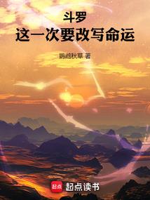 从此不敢碰蜡烛