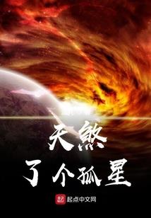 潜伏专家