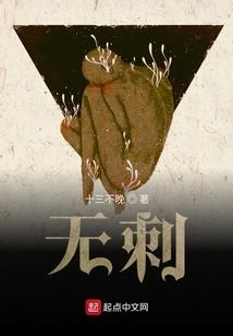 美人如玉之西施