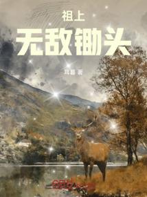 霸道军少逼婚：娇妻不好惹