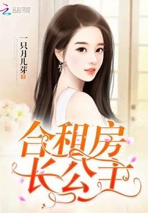 海州的布局