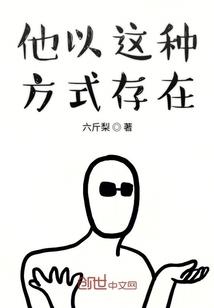 异界重生破万界