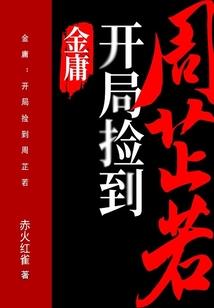 剑霄意