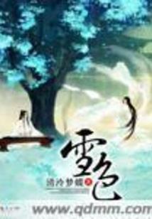 exo打败白莲花