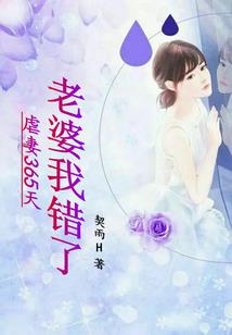路烨裴萧然