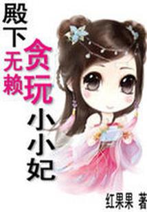原来我刚好爱上你