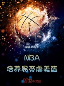 超级最强学霸