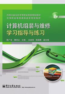 流光飞舞之总裁的倾城之爱