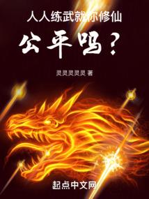 卿以南向阳来