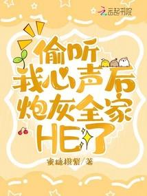 绝对逃跑计划