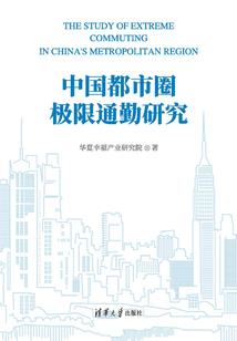 命中恋人