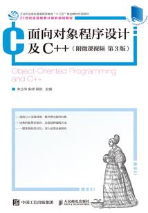 无望执念