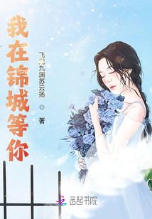 重生名流巨星