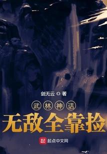 萌妻喵喵喵：老公，宠坏了！