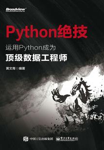 一个终身学习者的杂写集
