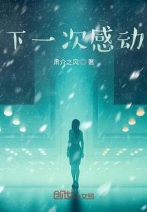 从狮子兽开始的骑士之旅
