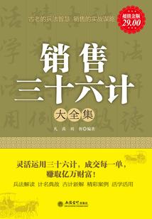 大明海商1557