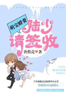 景消颜尚在