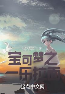 都市牧羊人
